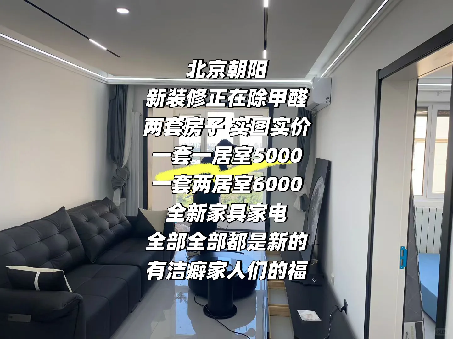 好房不需要多说 抓紧下手 性价比房源