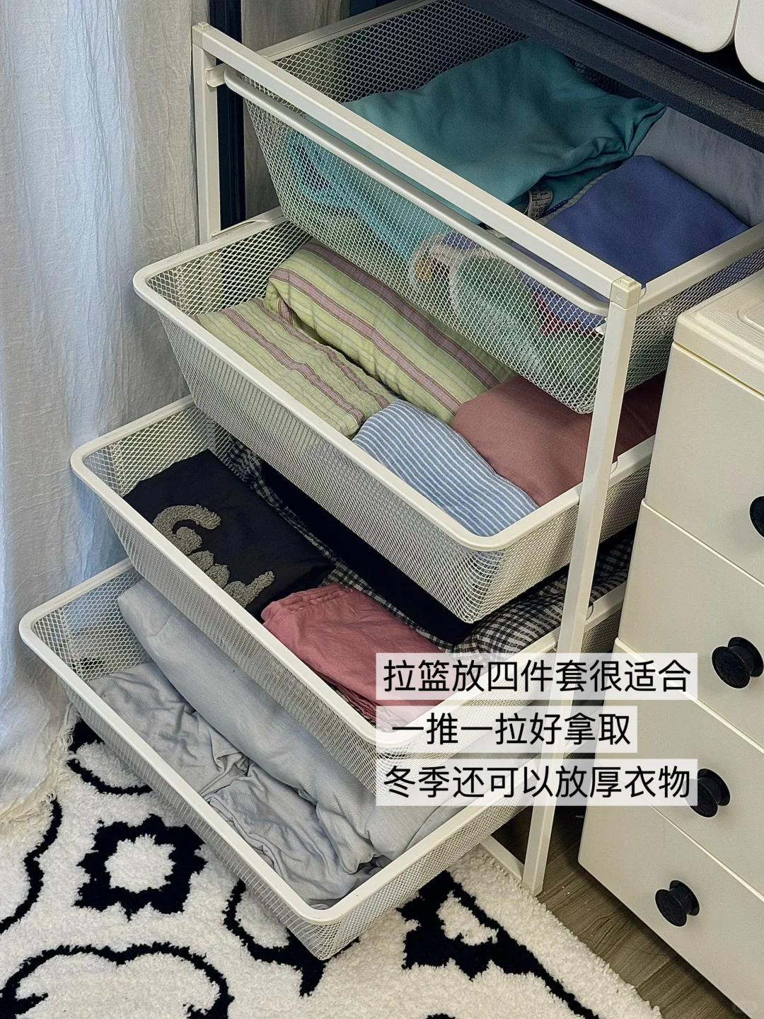 租房基础，衣柜就不基础（房东都夸我）