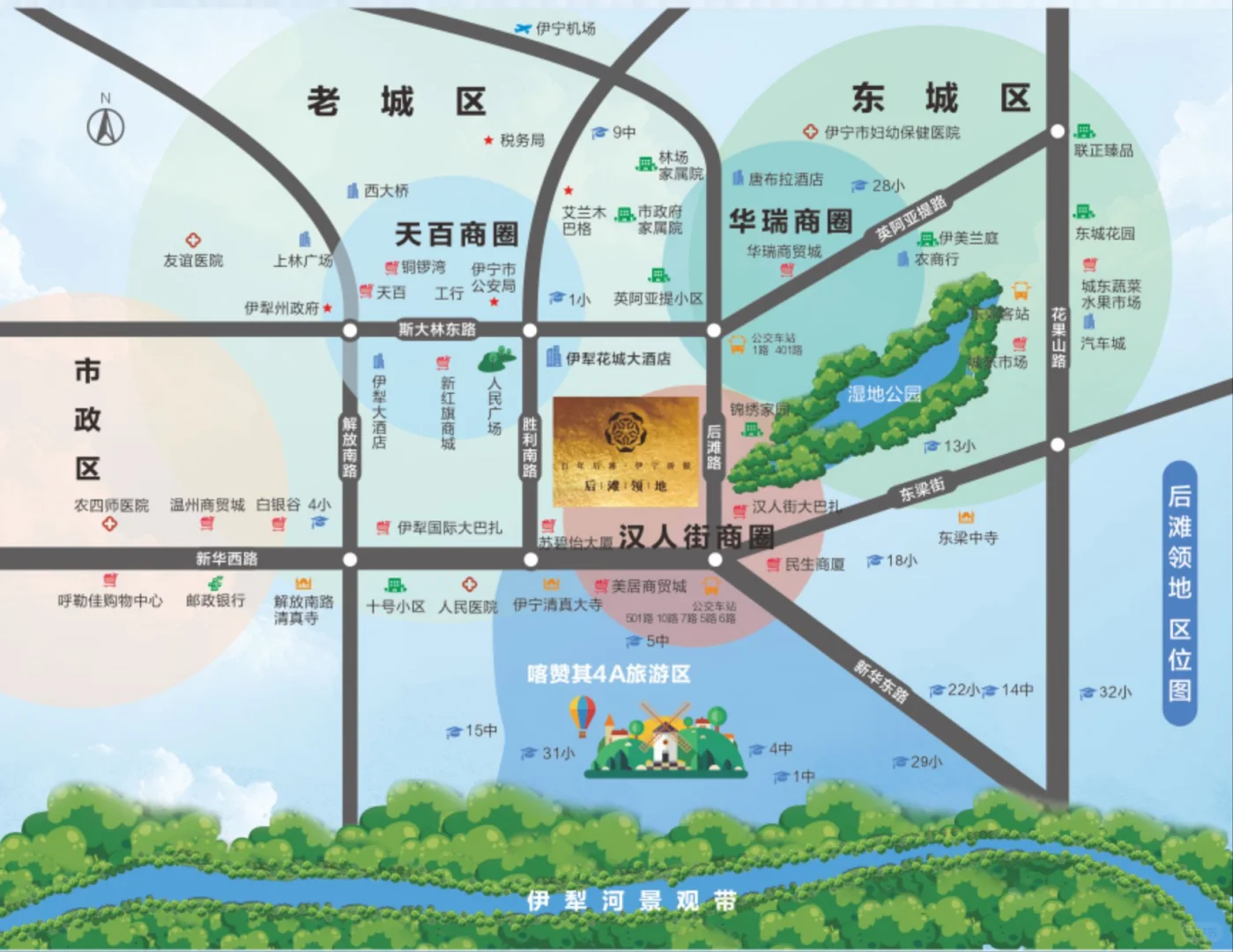 地产区位图