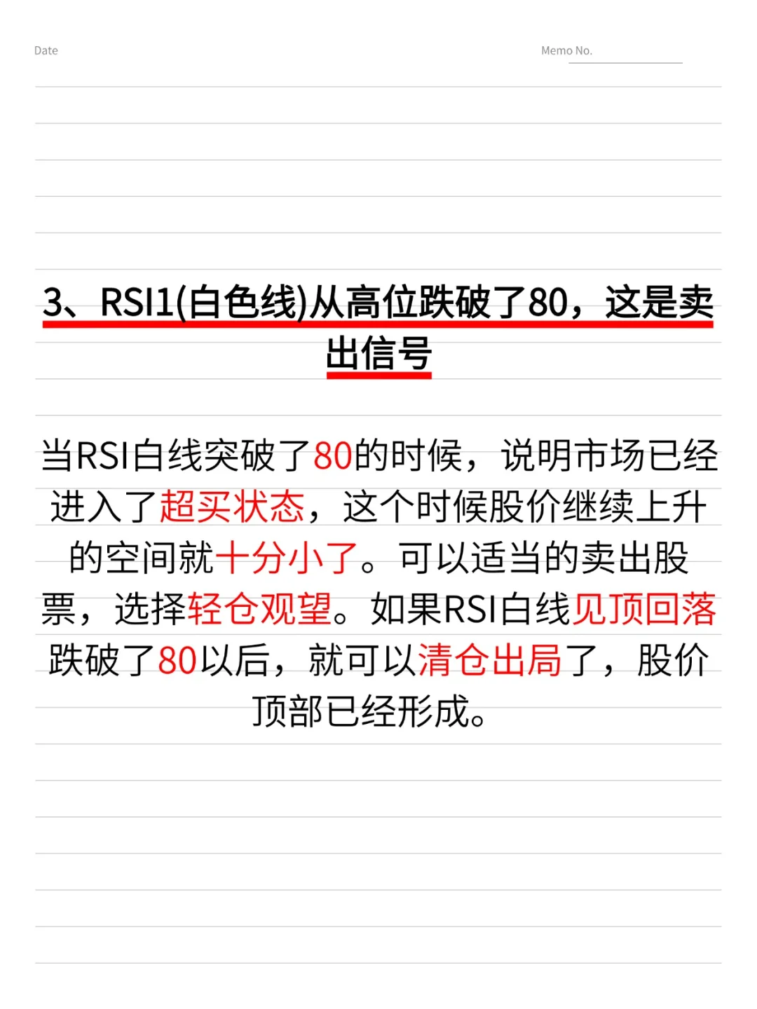 5年从30W做到828W，只因死磕这一招！