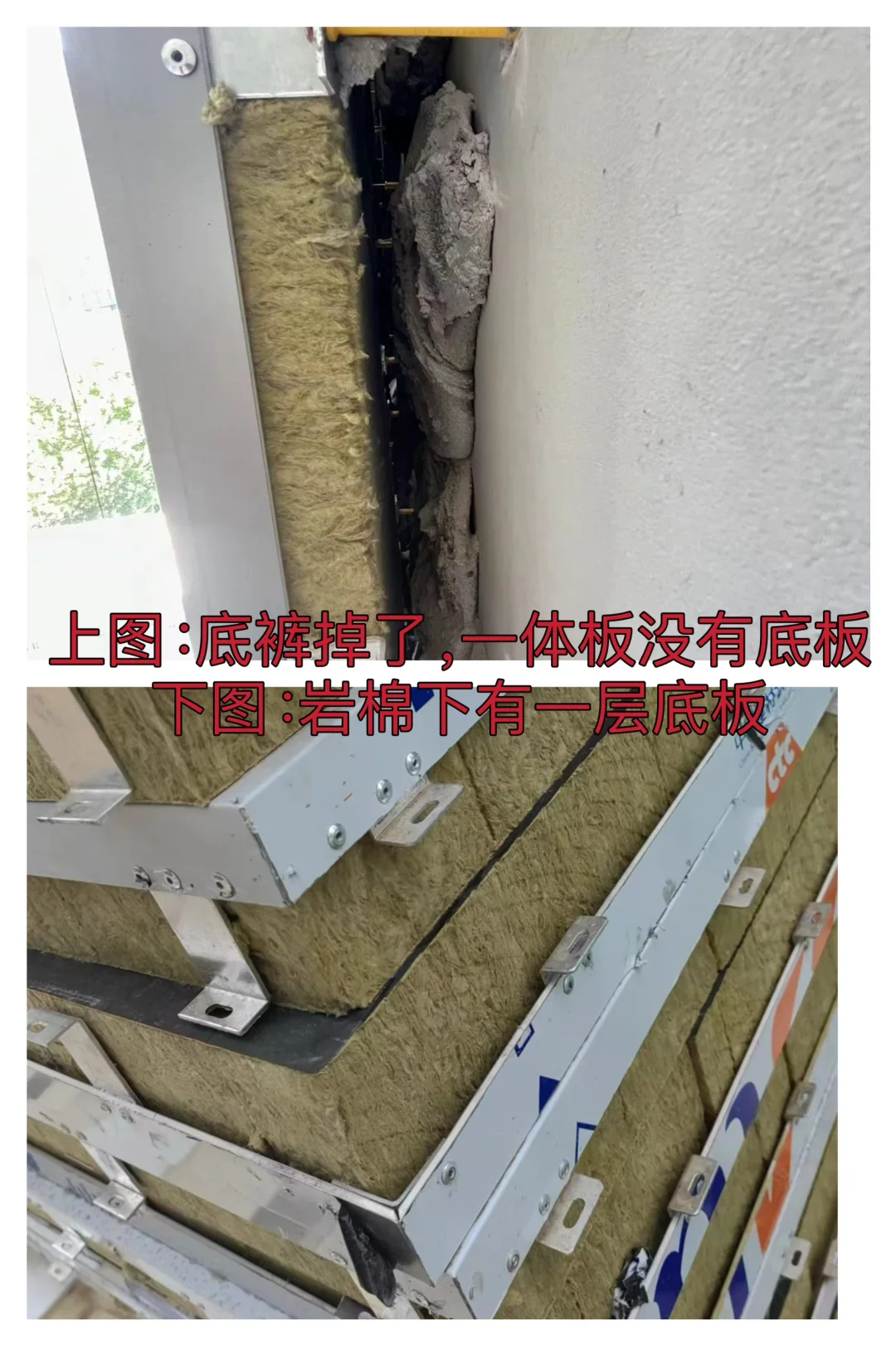 中建云境陷“双标”争议 引发业主强烈维权