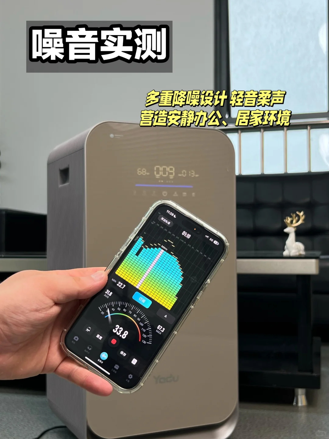 带娃住新房？这台空气净化器让我彻底放下心！