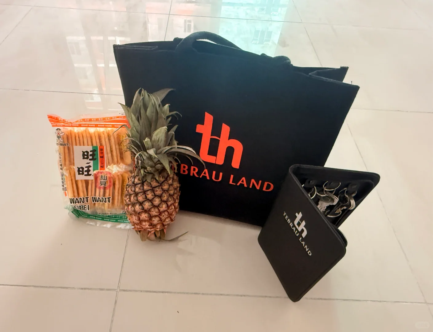 喜提新房🎊