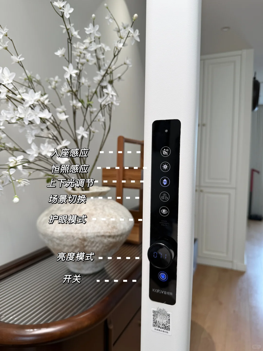 自装115平美式洋房，偷偷过着我惬意的生活