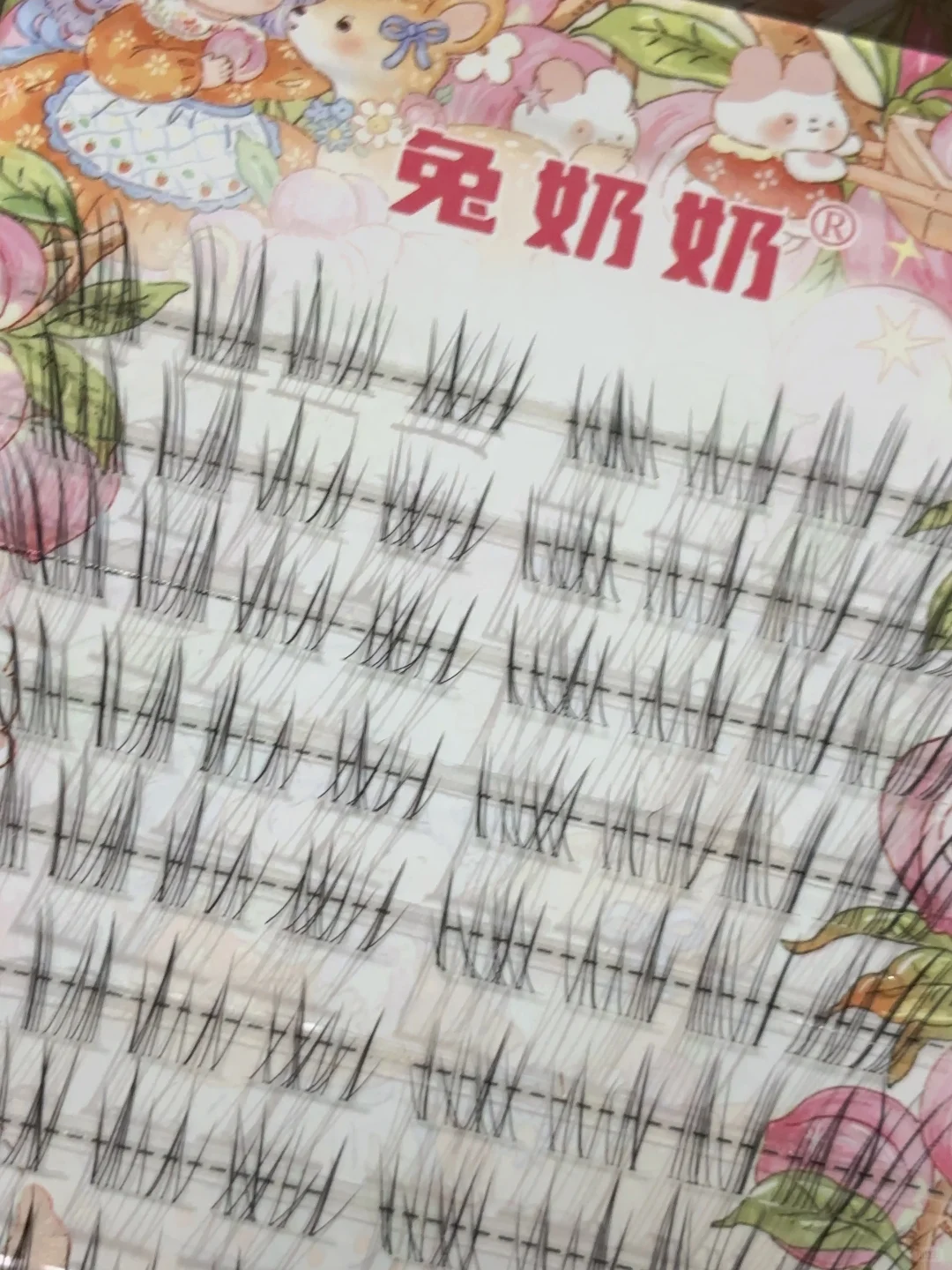 不懂就问。。我这是媚眼如丝吗？？❗️