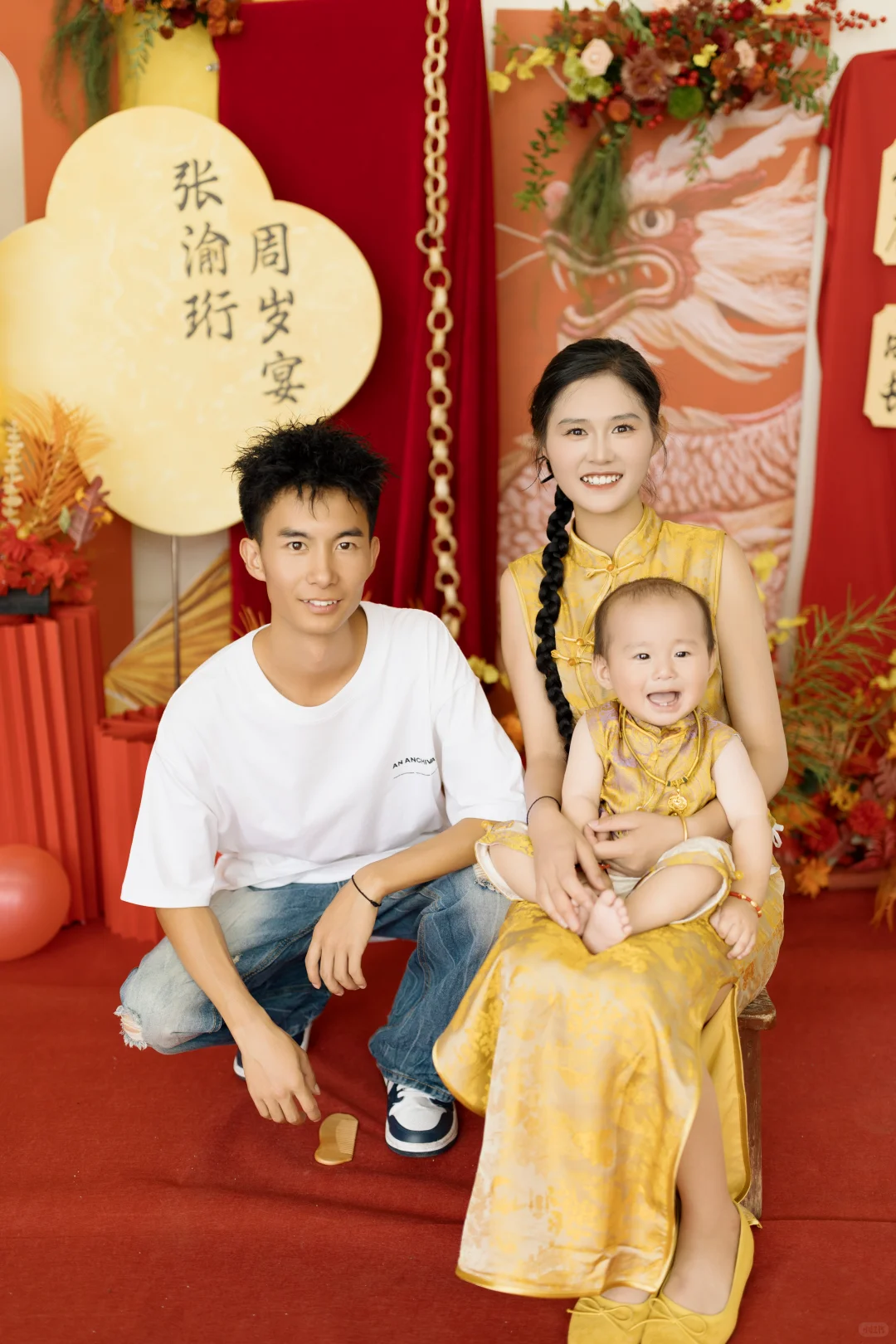周岁礼 千万别穿新中式旗袍 不然你会……