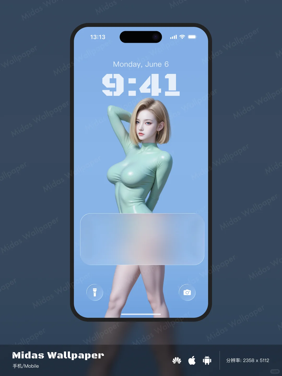 壁纸｜蓝绿泳衣18号｜185