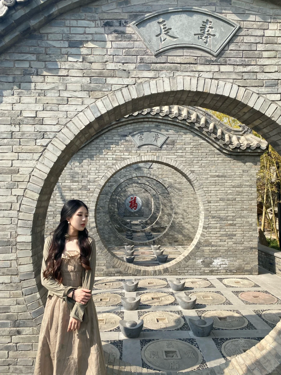 邯郸｜磁州水墨园