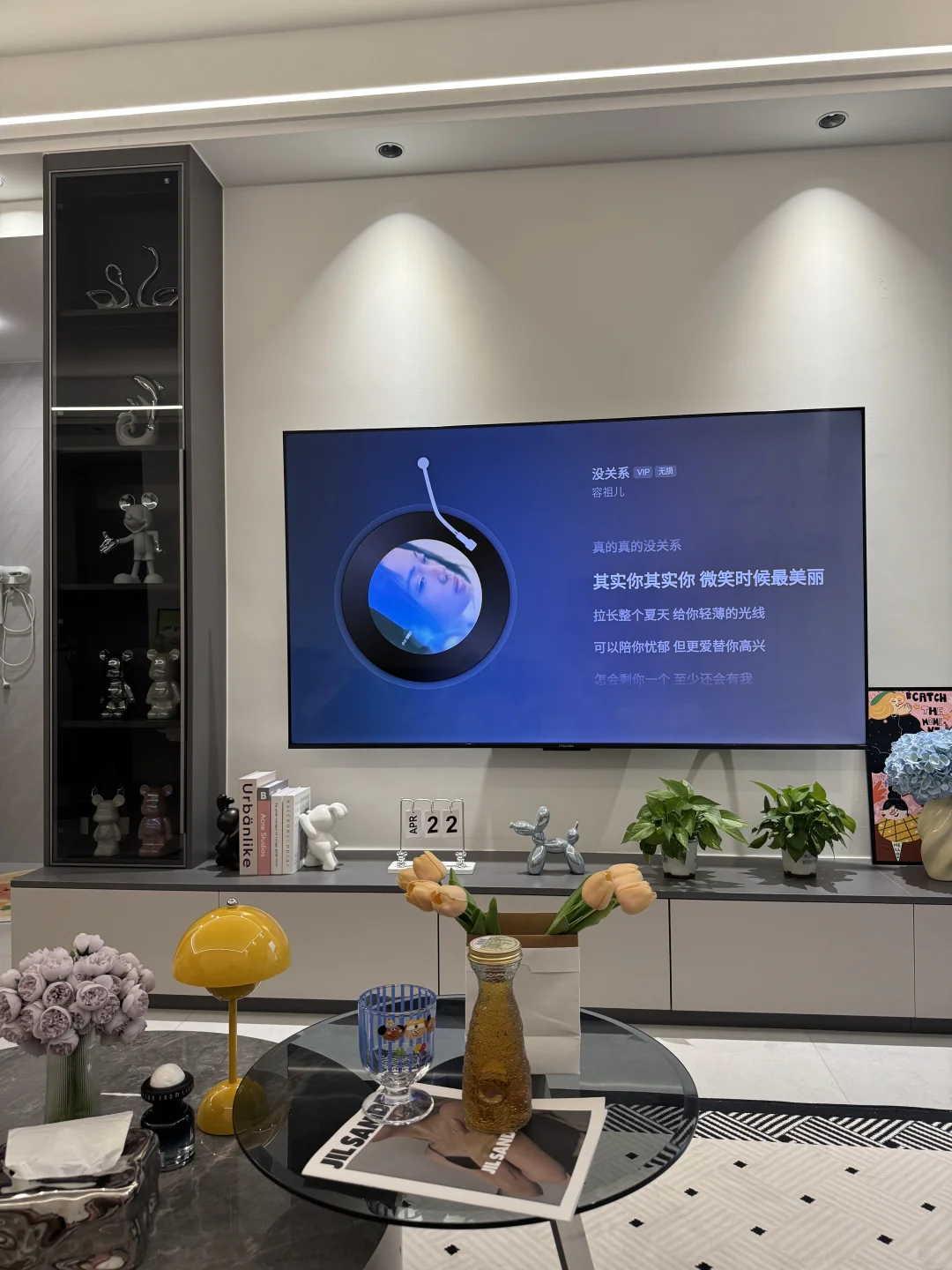 小县城的家🏠真的好喜欢这种氛围感～