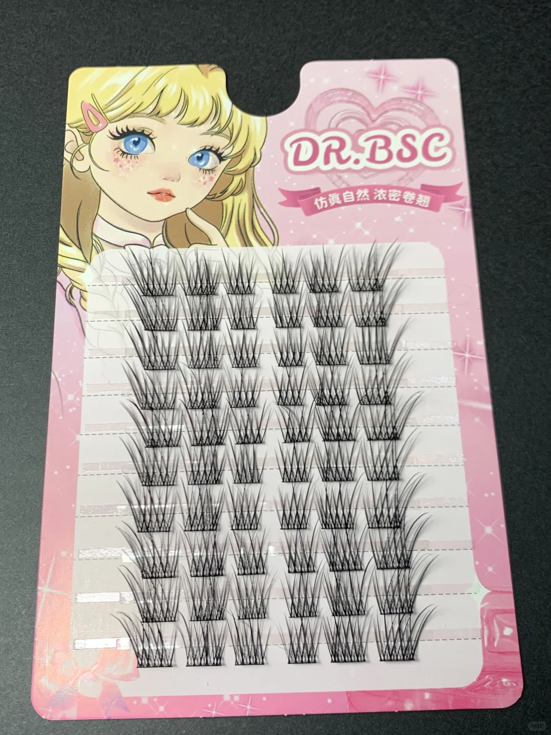 5💰眼妆的尽头是假睫毛！