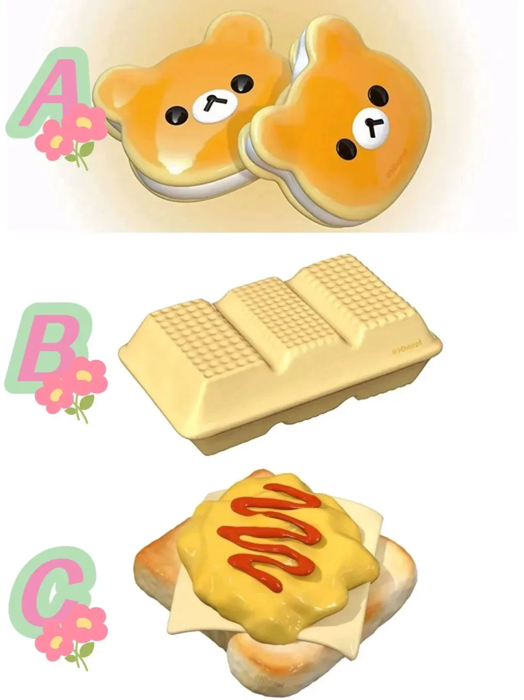 你喜欢的人喜欢你吗❓