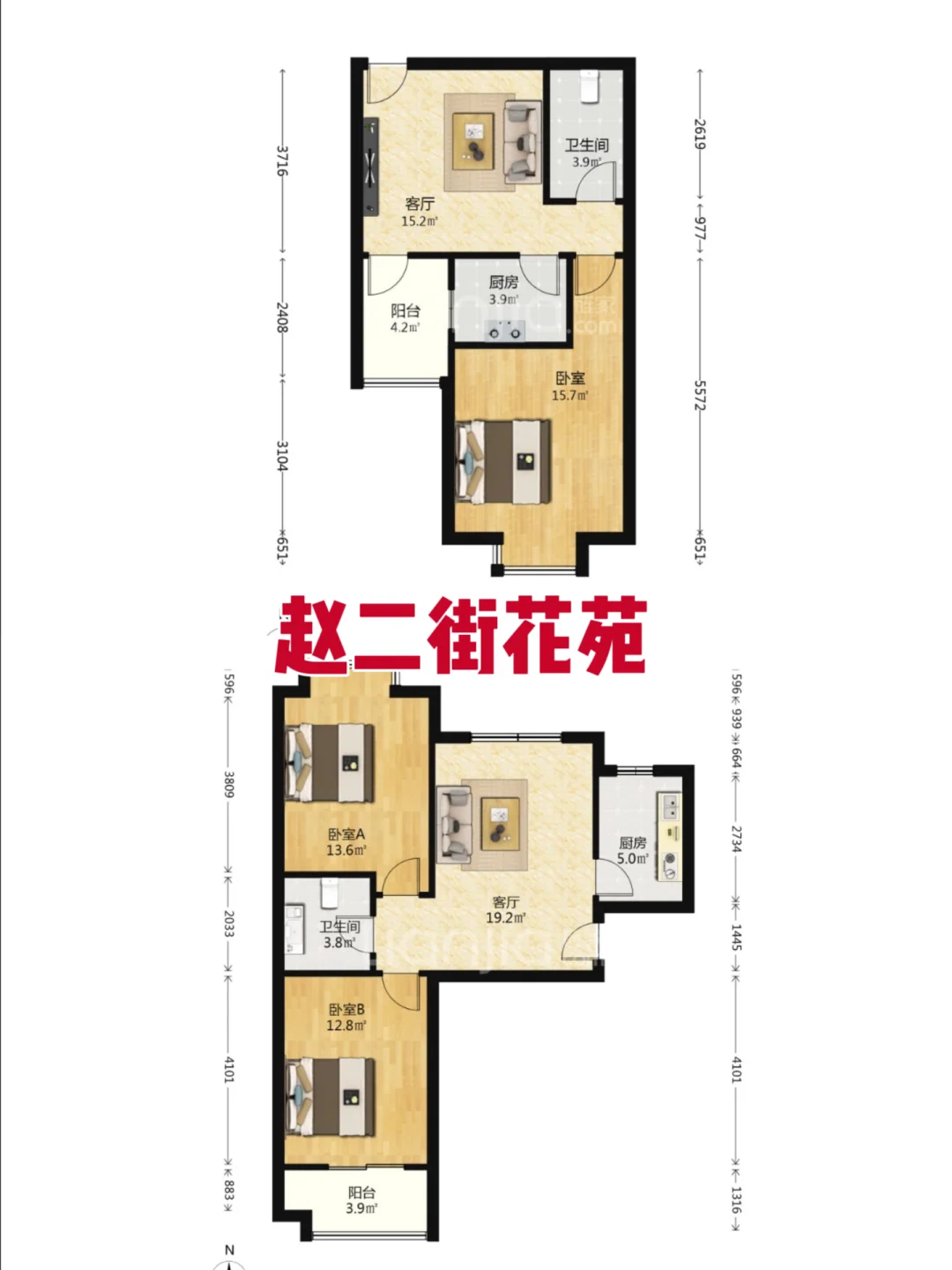 石家庄50万看房日记