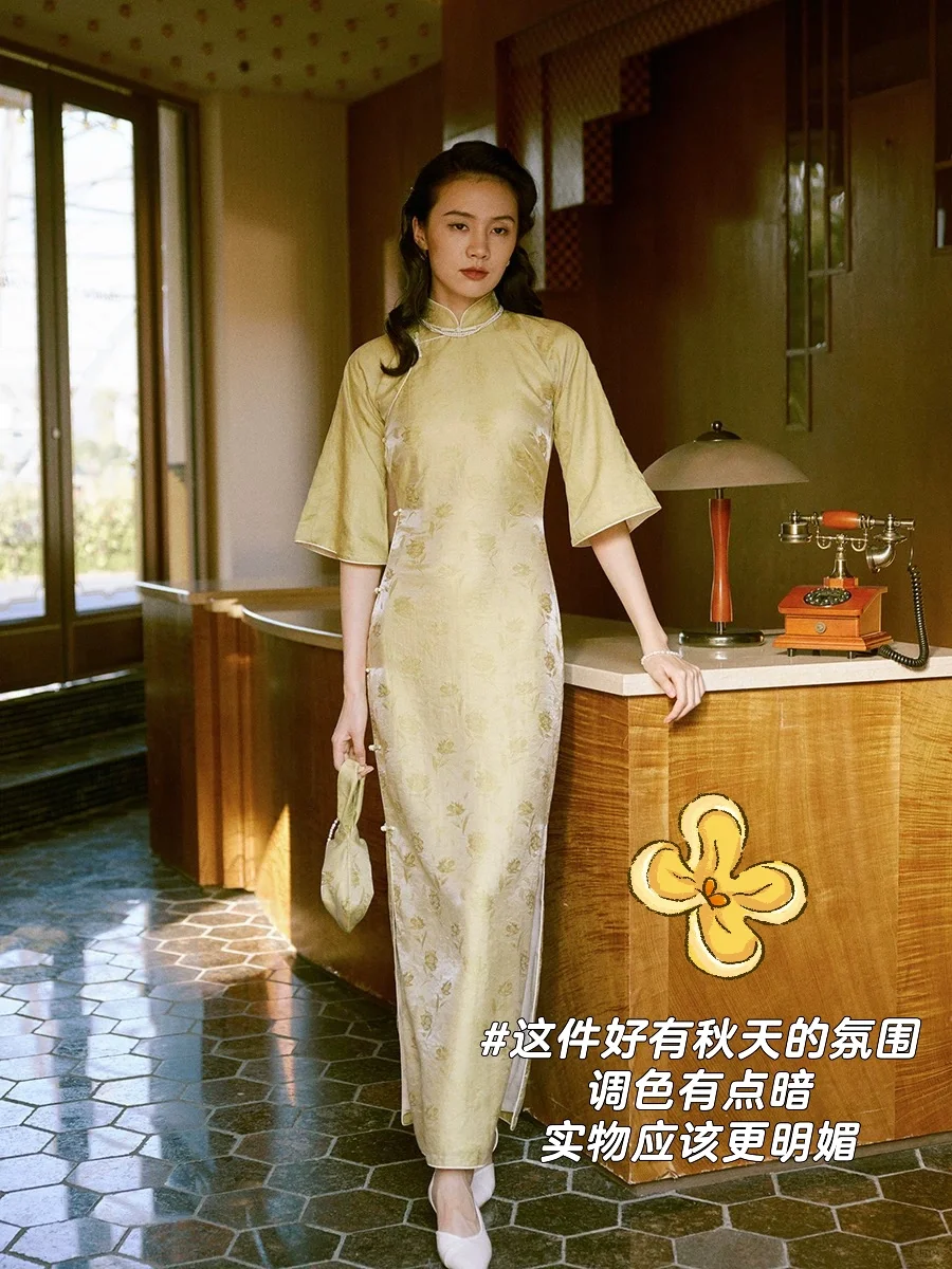 正当季的倒大袖旗袍合集（一）