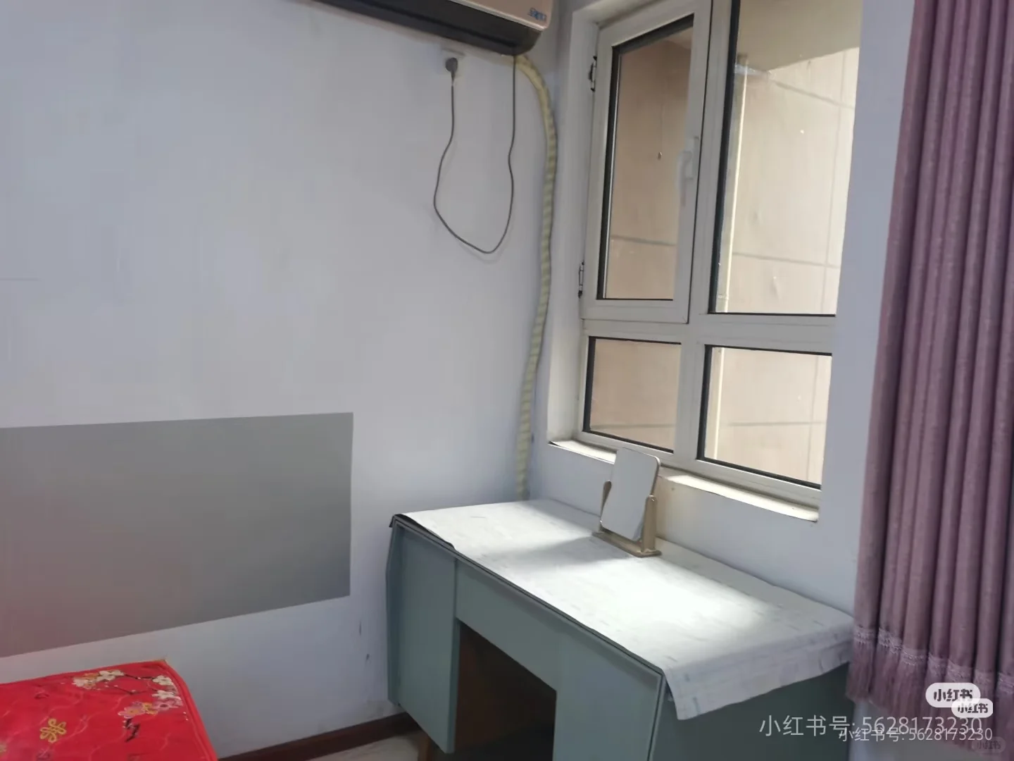 两室一厅——安居南城庄园找室友
