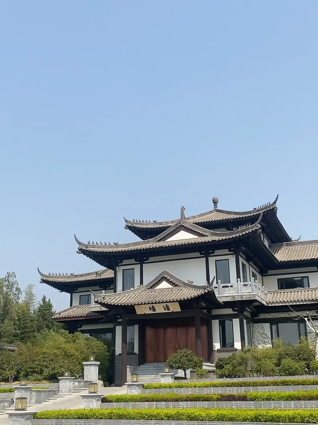 邯郸｜磁州水墨园