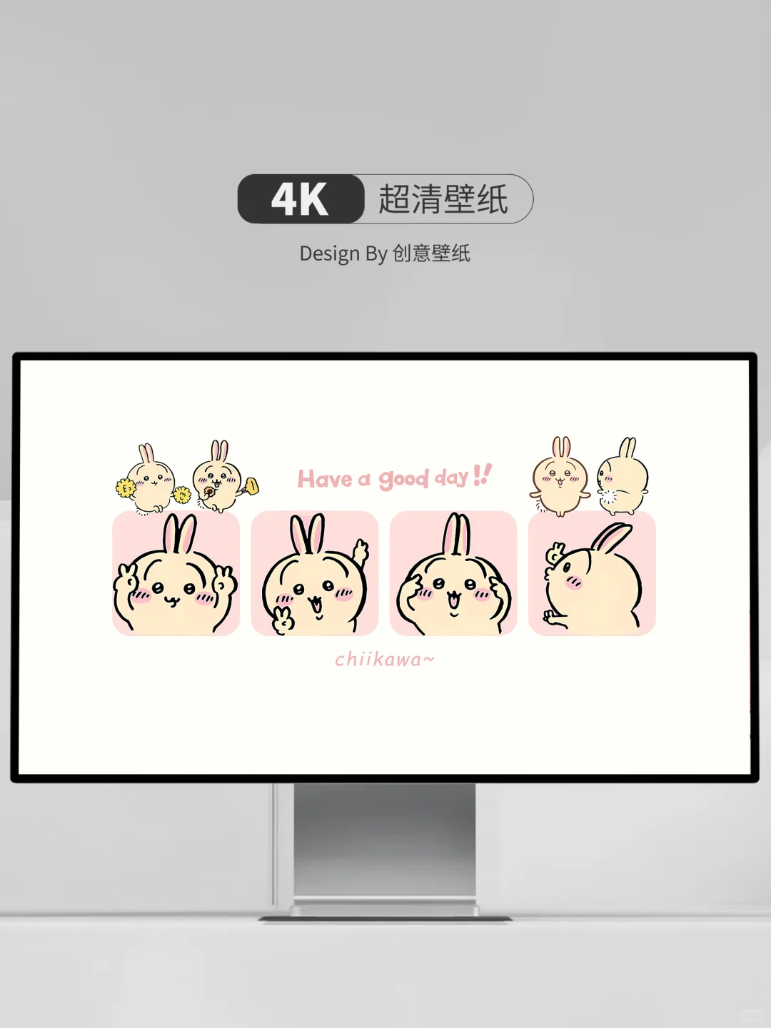 391｜电脑壁纸｜乌萨奇比耶可爱电脑壁纸
