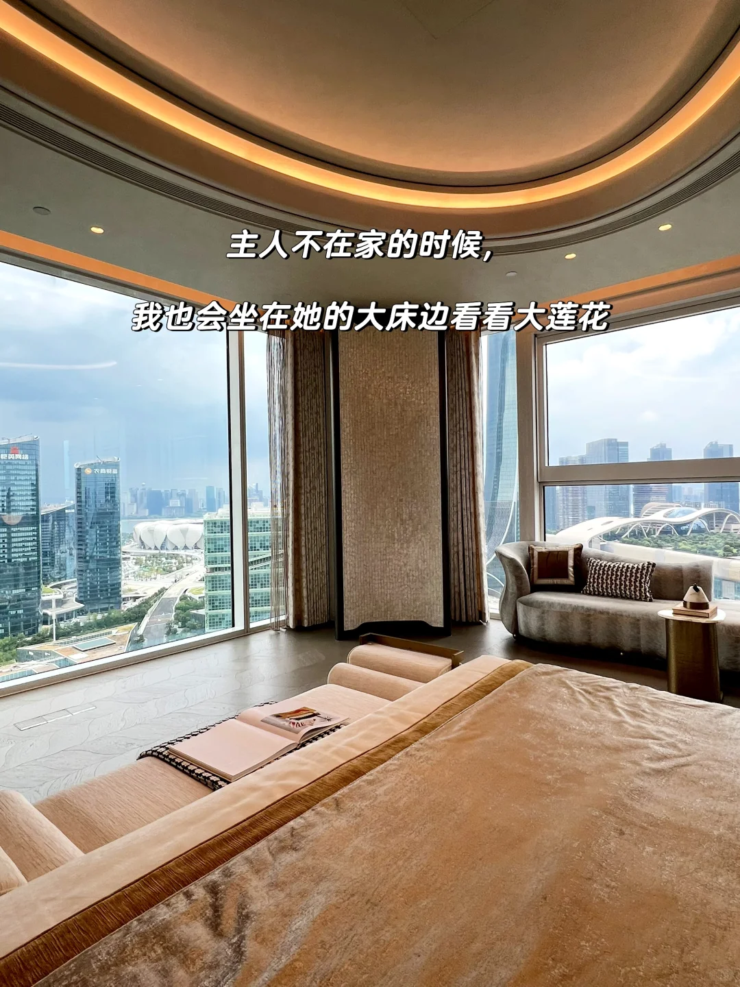 重生之我，800方豪宅做住家保姆的凡尔赛日常