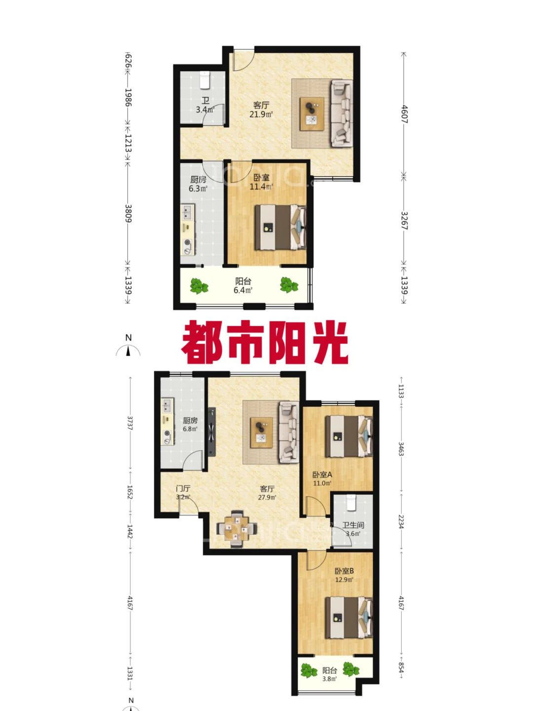 石家庄50万看房日记