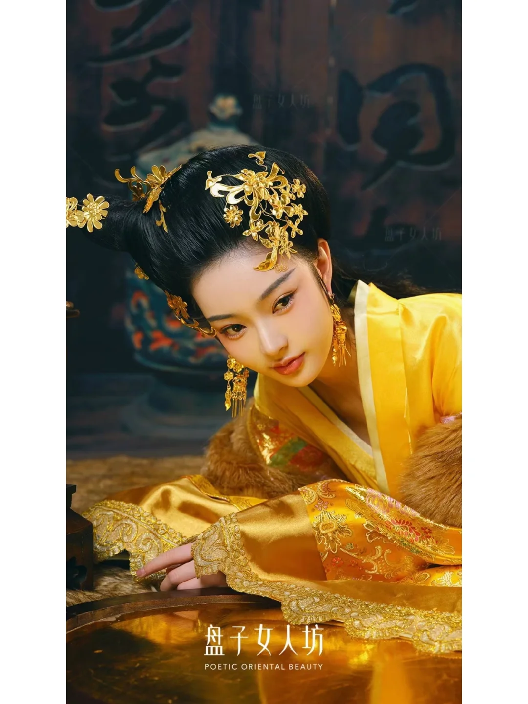 媚妆