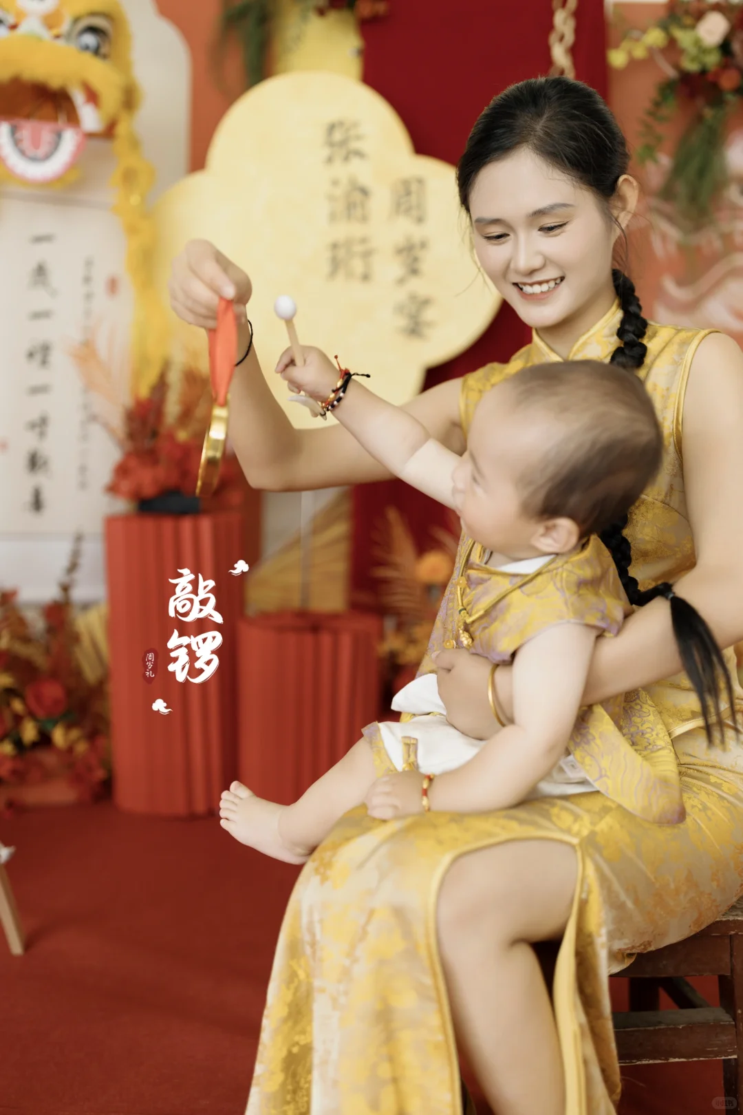 周岁礼 千万别穿新中式旗袍 不然你会……