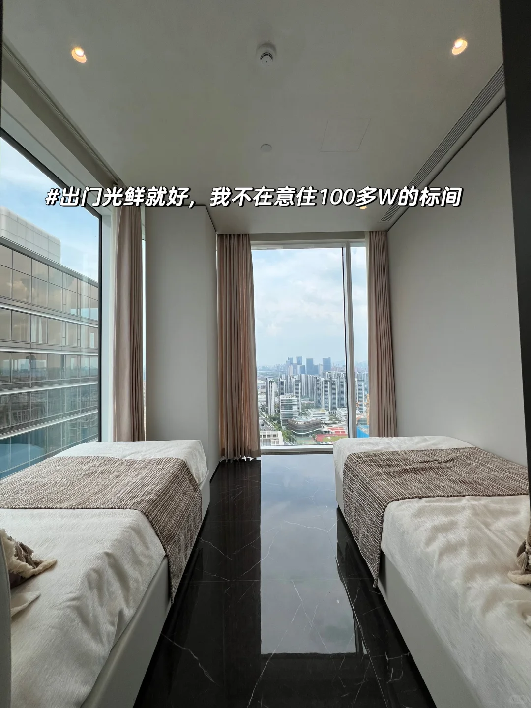 重生之我，800方豪宅做住家保姆的凡尔赛日常