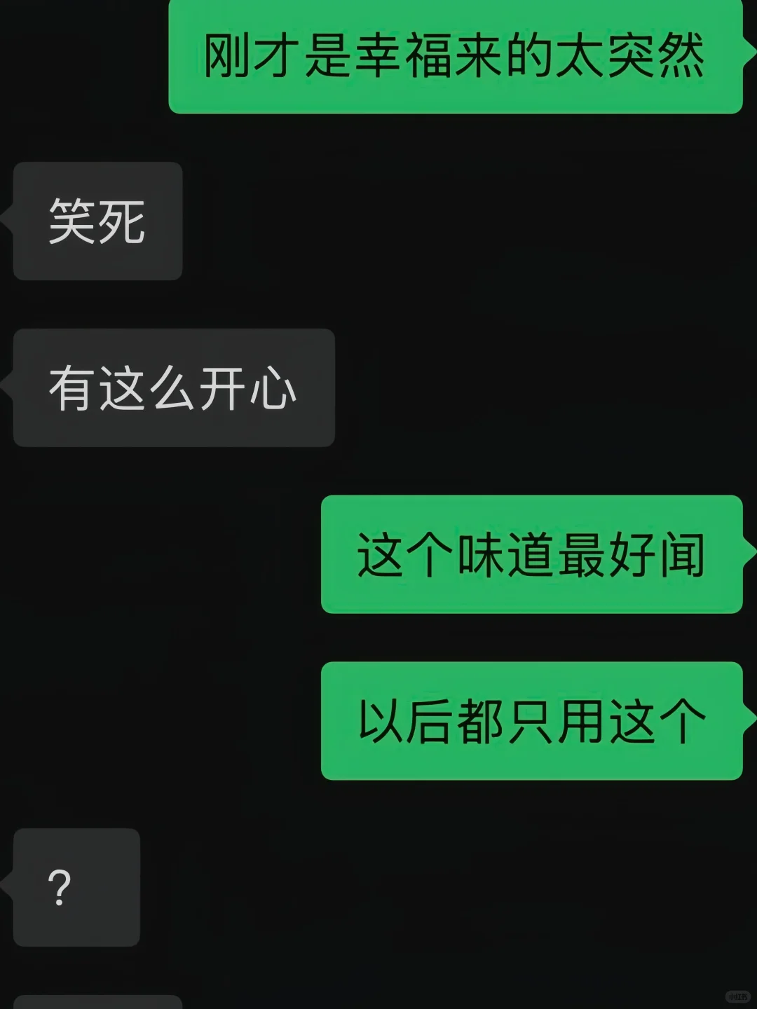无法拒绝的妩媚勾人万人迷羞羞香啊啊！