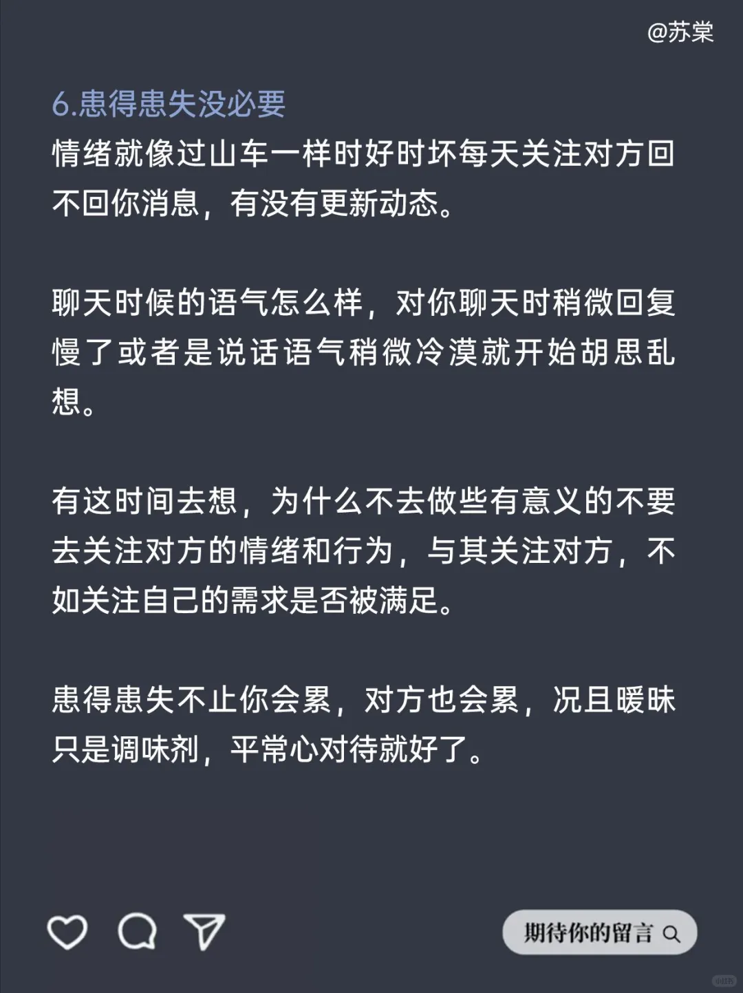 大大方方的男生很容易吸引她