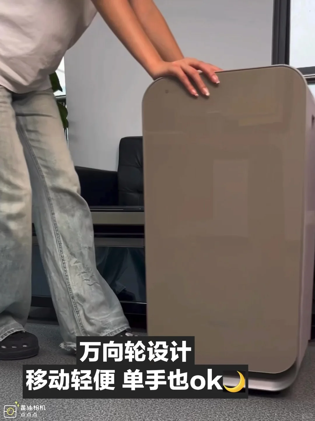 带娃住新房？这台空气净化器让我彻底放下心！