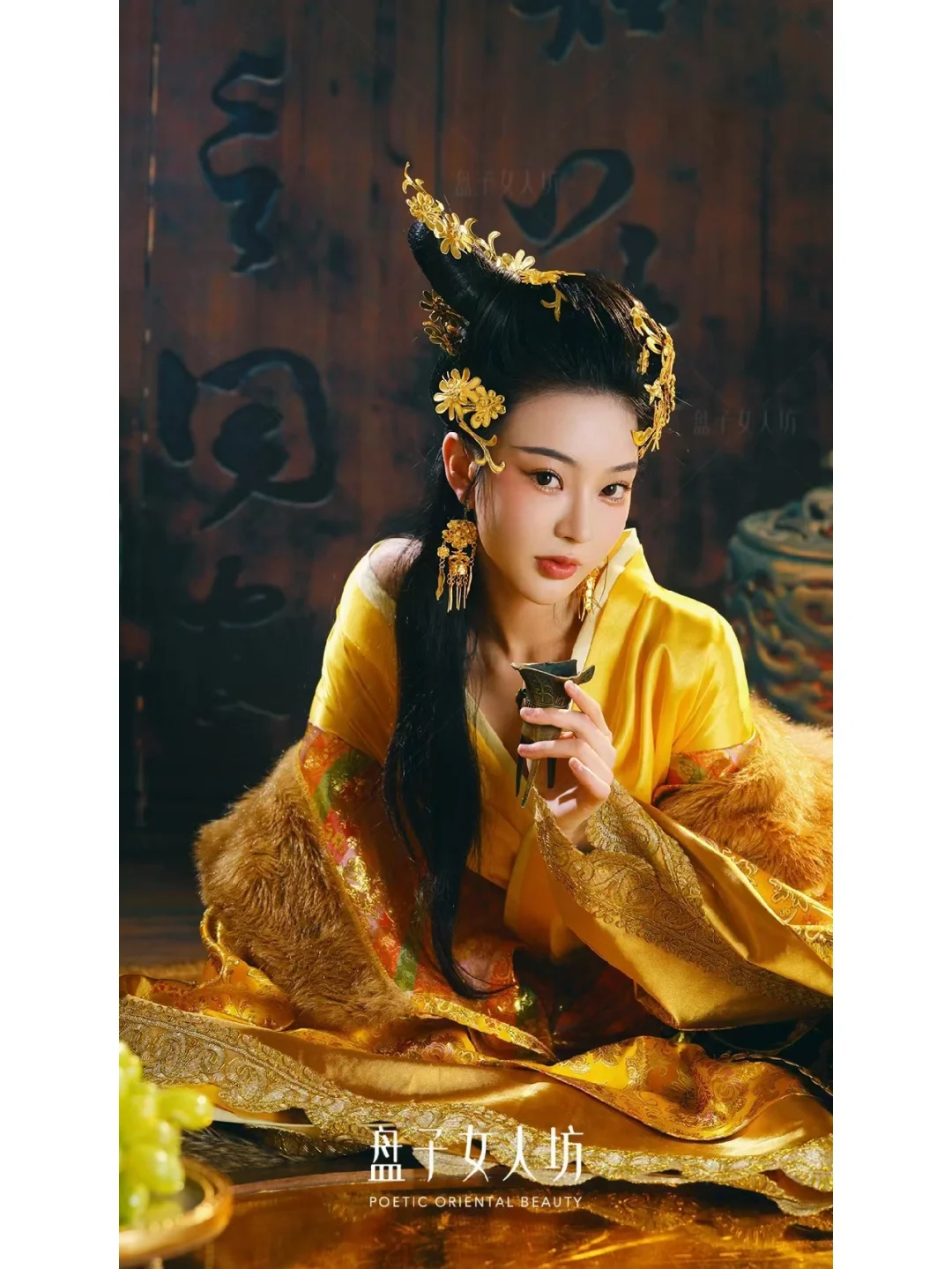 媚妆