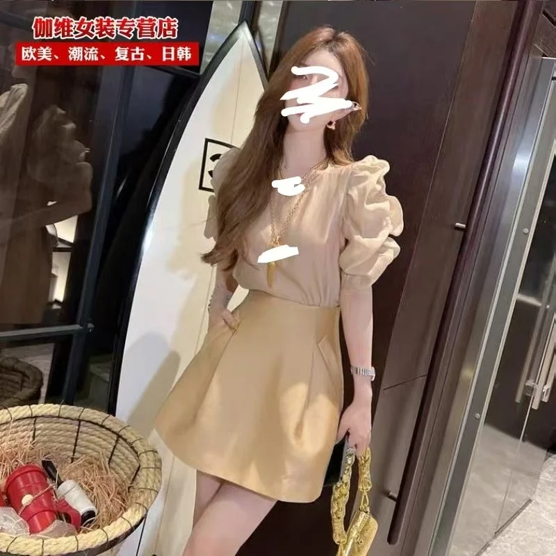 ✨小香风套装！女神范炸街必备！