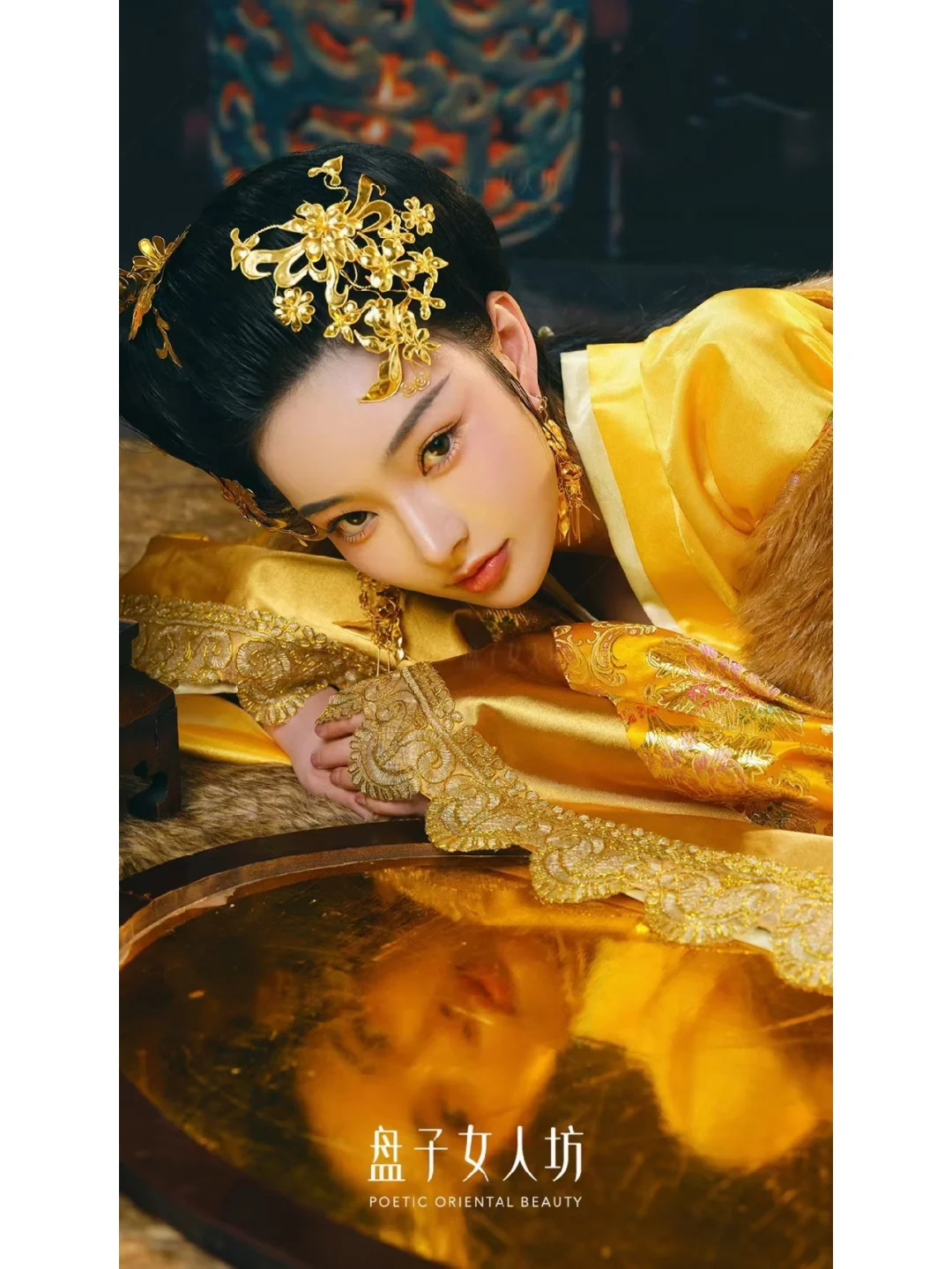 媚妆