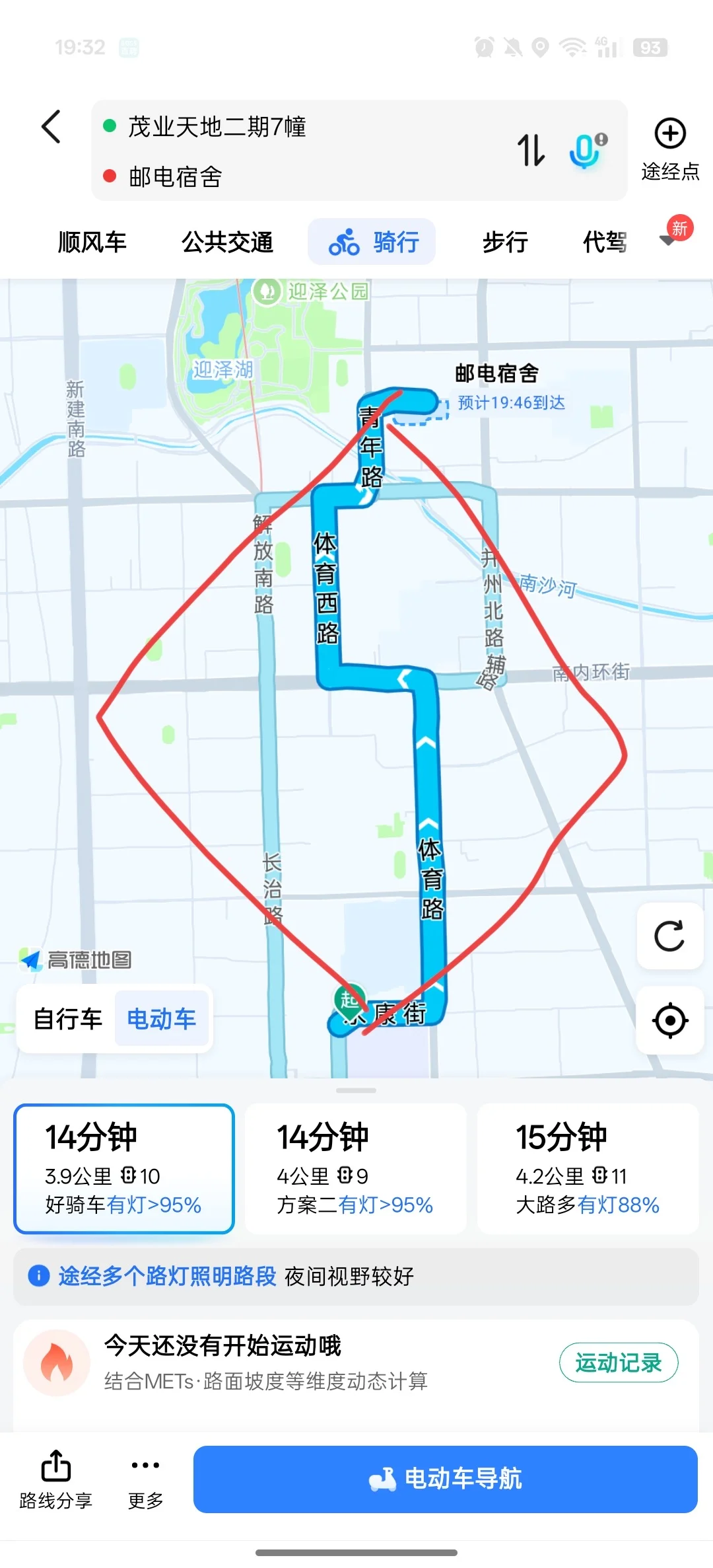 求租，范围在图二，房东来