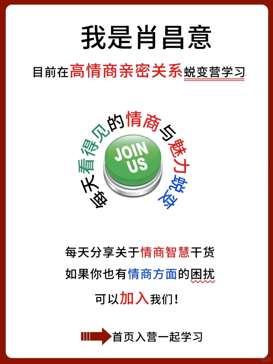 天呐！偷一句去调戏你的对象吧‼️