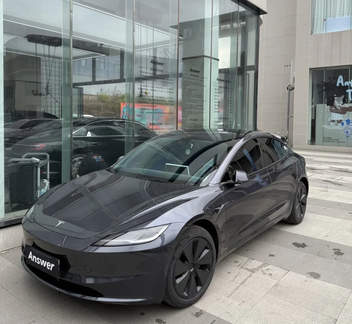 个人求购model3 广东优先