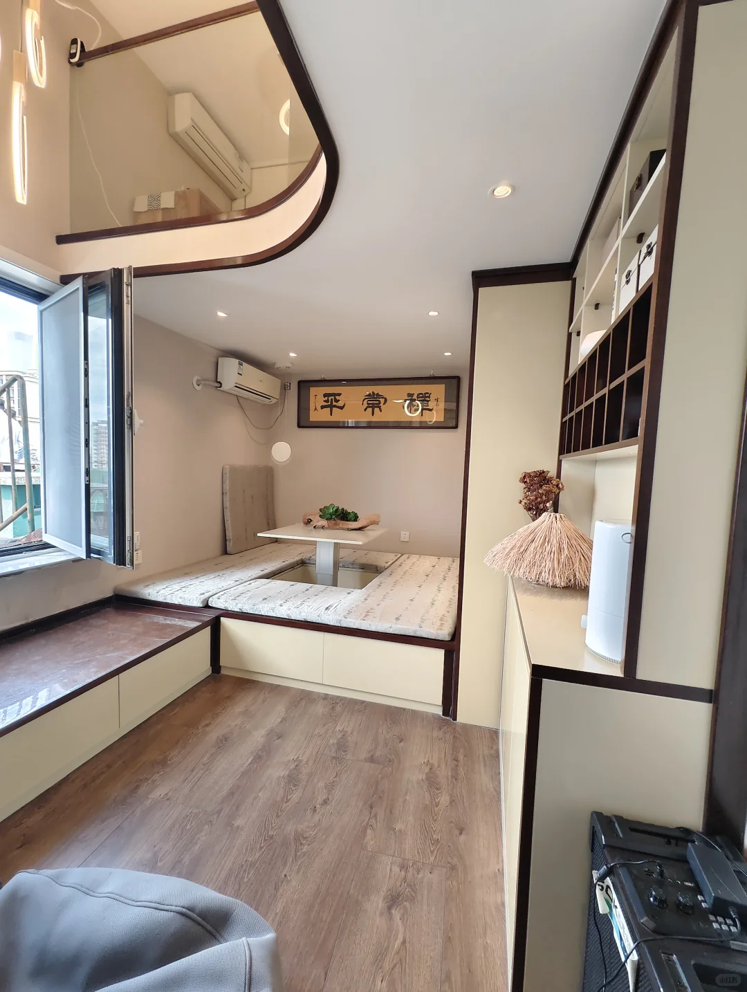 还是喜欢后现代城带露台的🏠