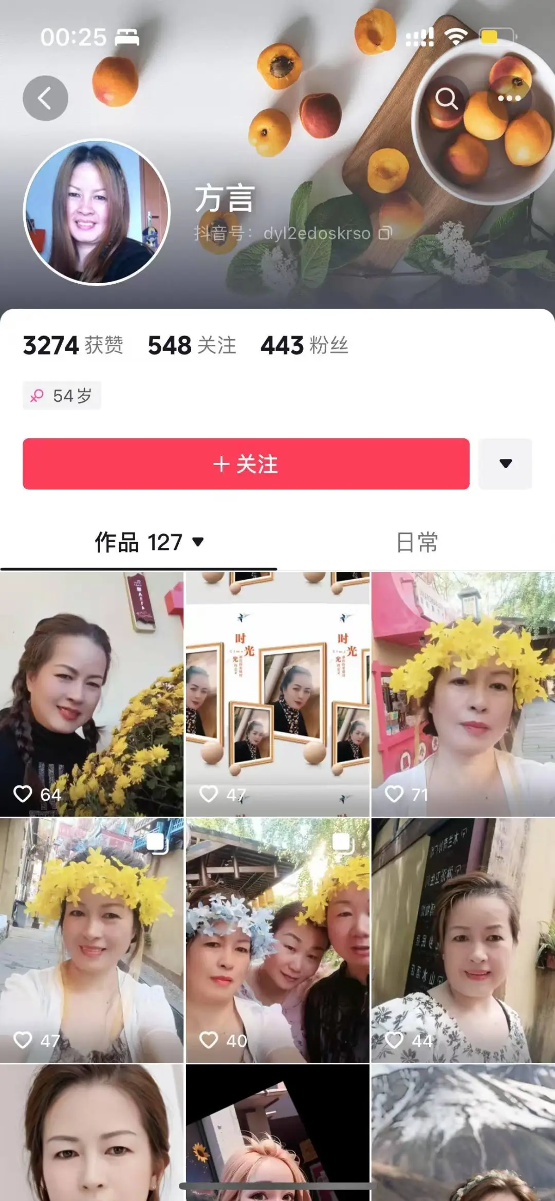 媚黑👀🐩第三期black b7 episode 3