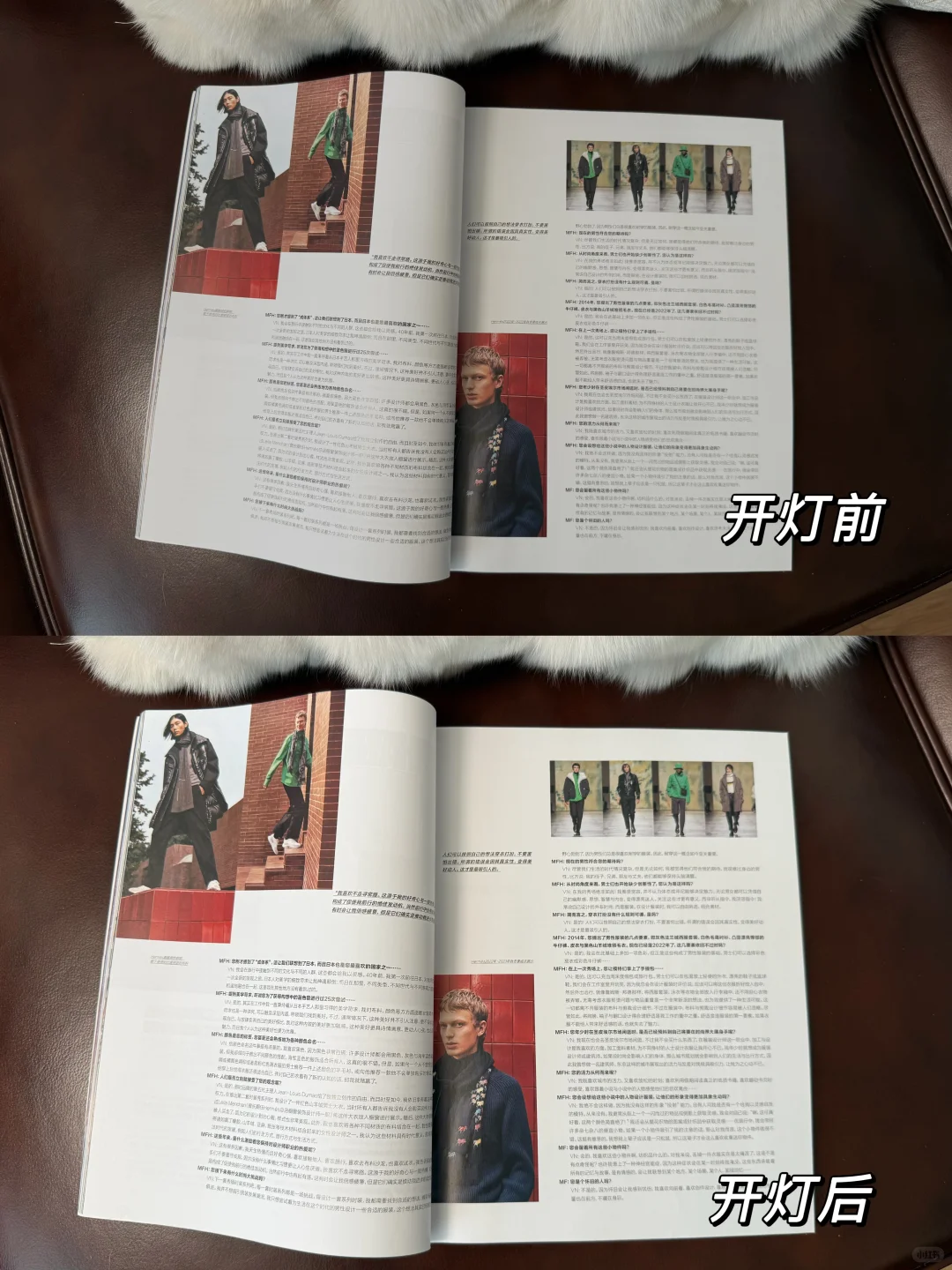 自装115平美式洋房，偷偷过着我惬意的生活