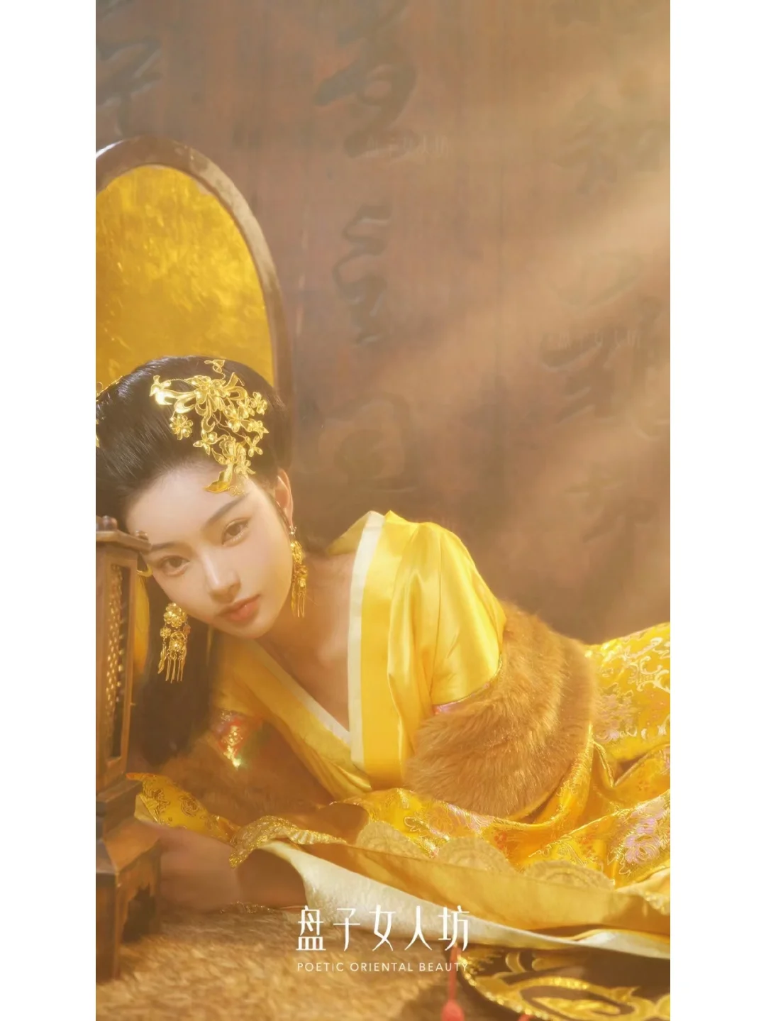 媚妆