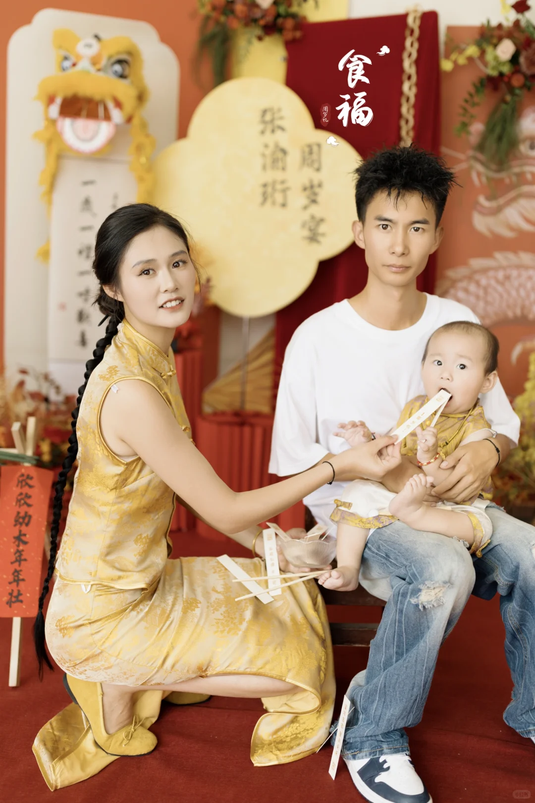 周岁礼 千万别穿新中式旗袍 不然你会……