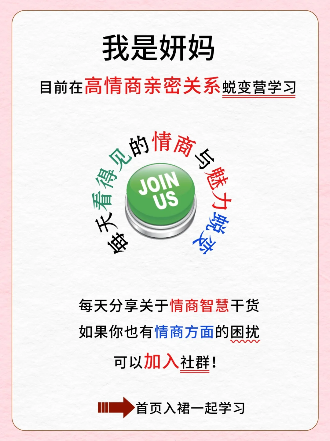 天呐！原来这是情侣晚睡60个夜聊话题‼️