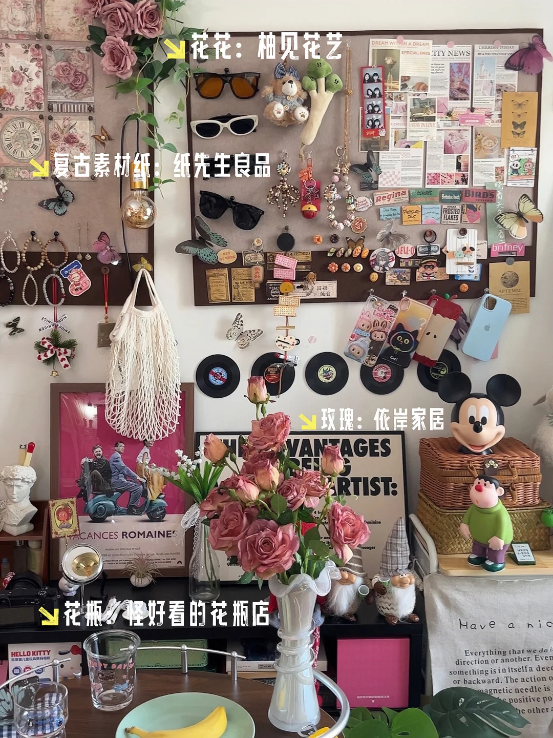 你们要的🔗都放在这里了