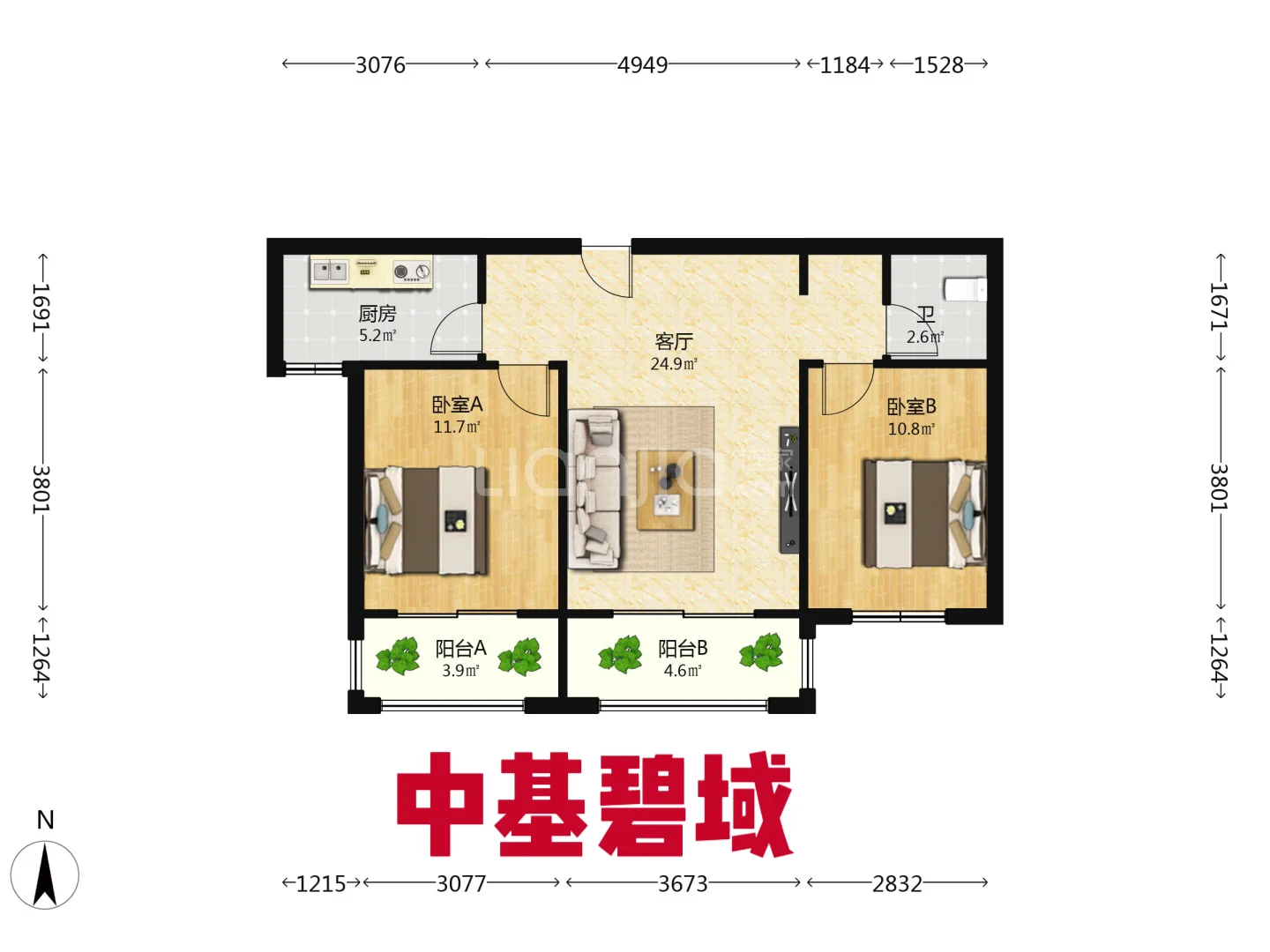 石家庄50万看房日记