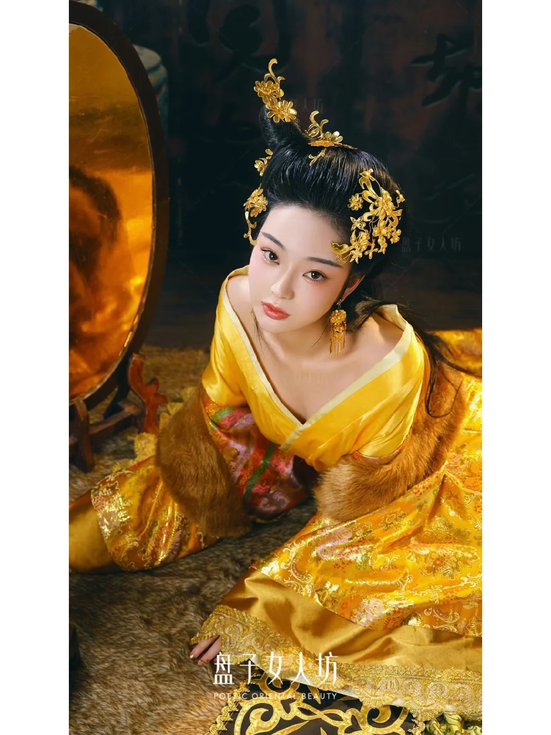 媚妆
