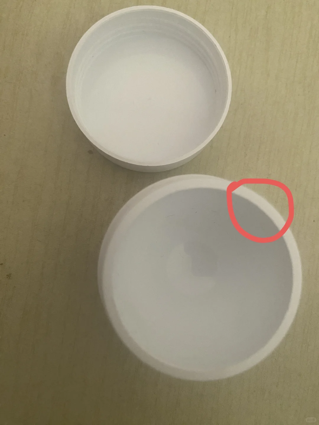 求购白色20g PP瓶