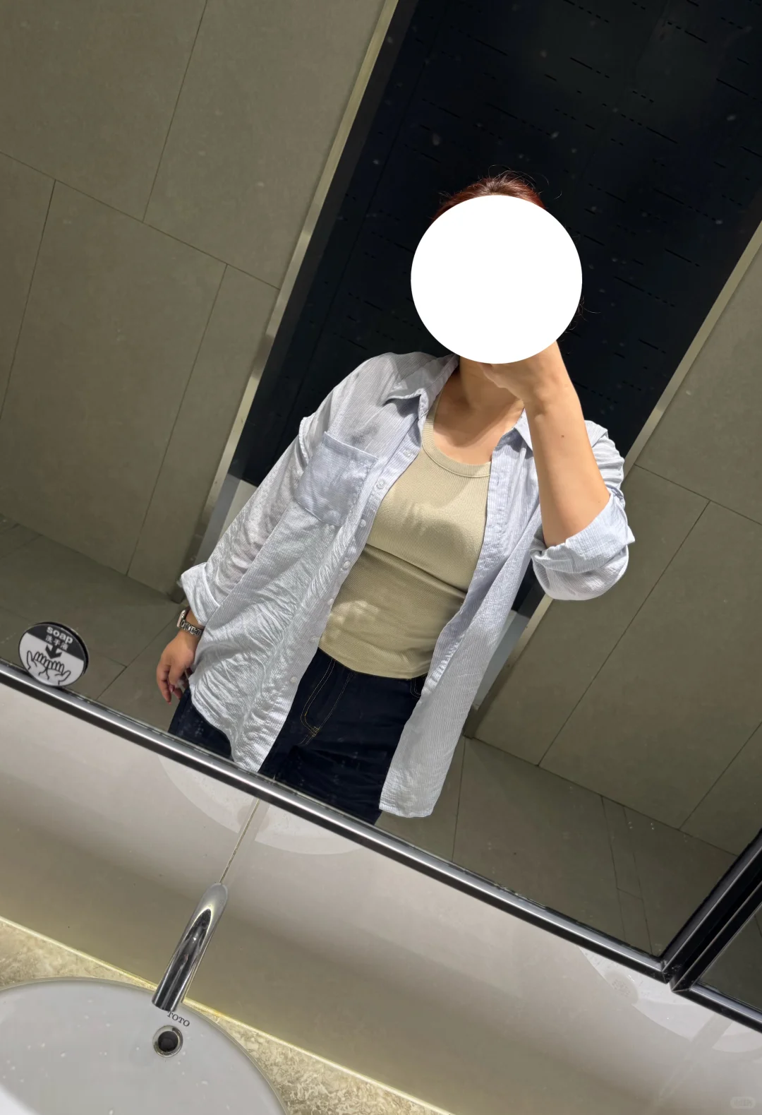 丰腴姐妹这样穿！