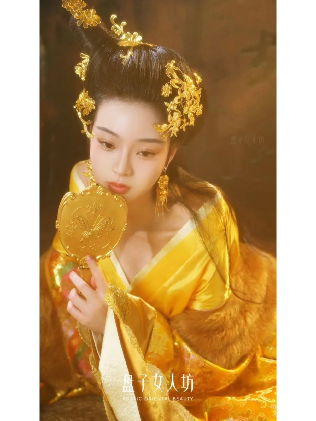 媚妆