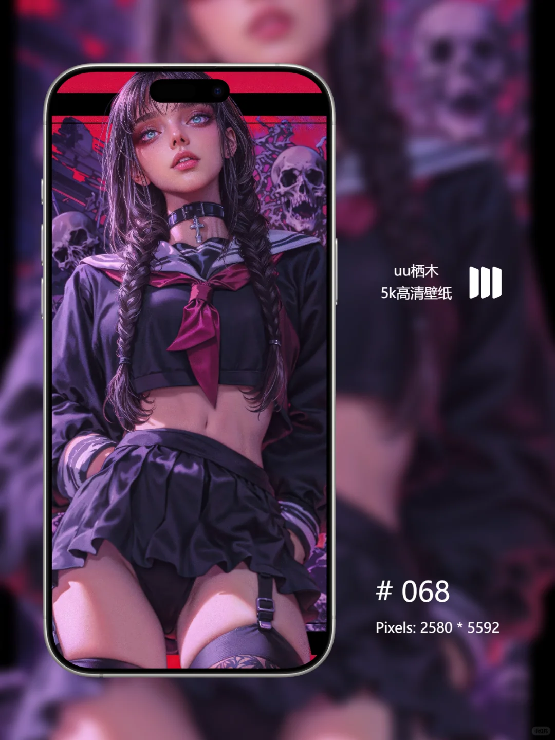 二次元漫画风格手机壁纸