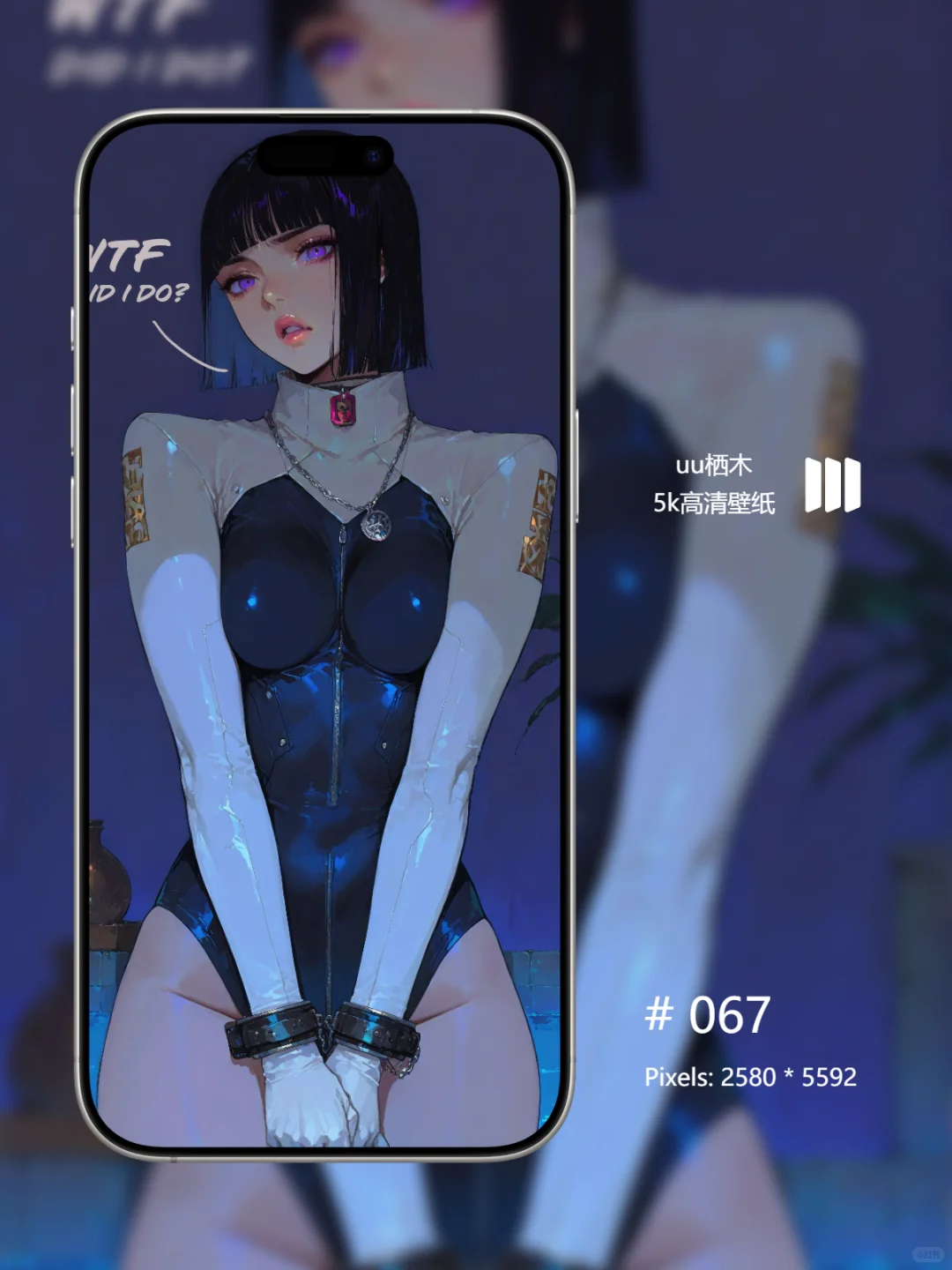 二次元漫画风格手机壁纸