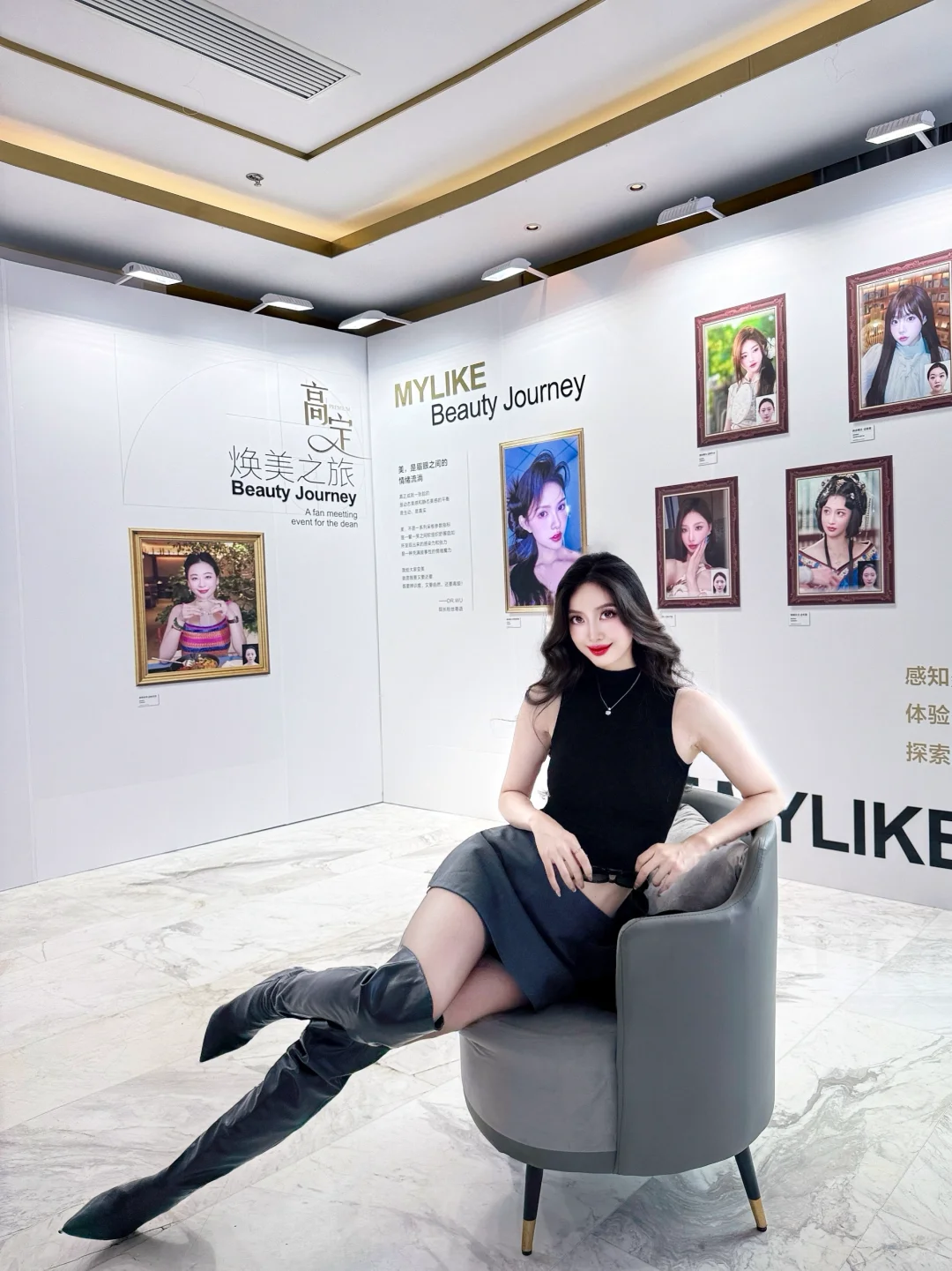 30+职场女性💕更要把生活的精致雕刻在脸上