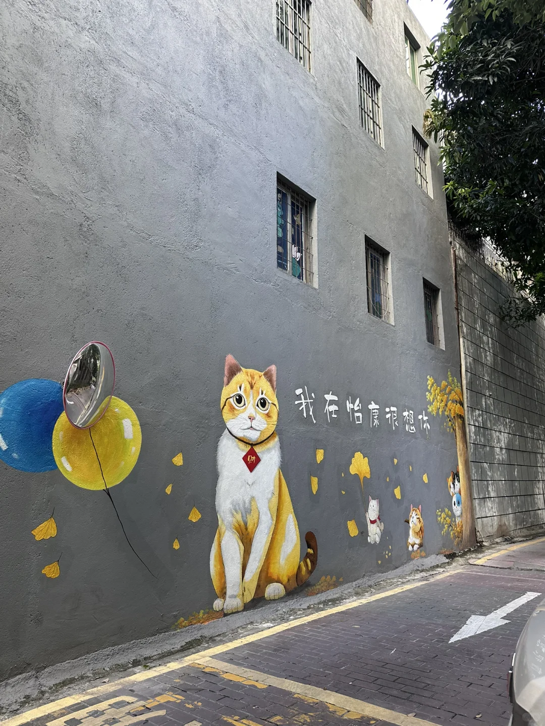 深圳150W小两房👀看房记录——怡康家园